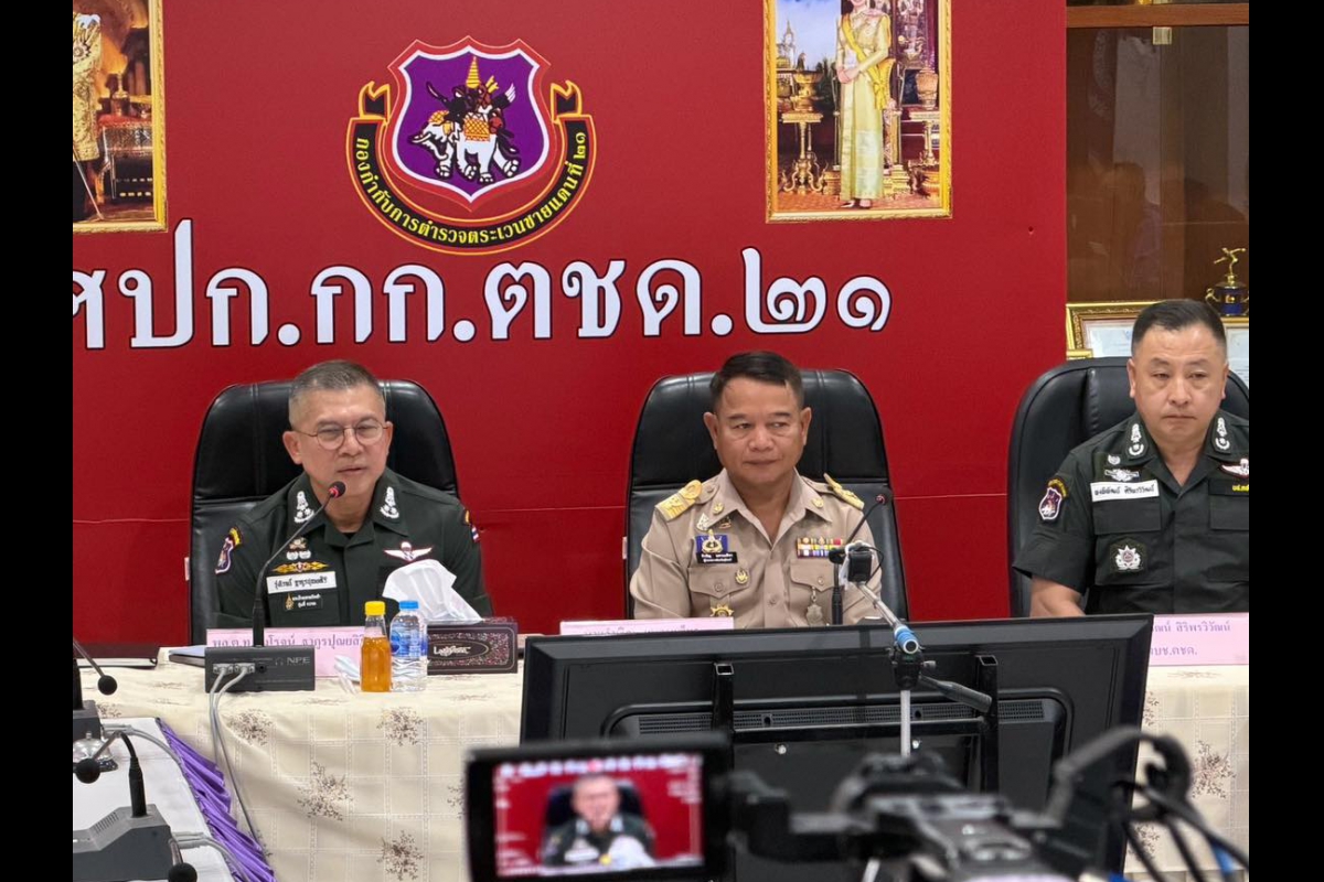 เมื่อ 25 ก.พ.69 พล.ต.ท.รุ่งโรจน์ ฐากูรปุณยสิริ ผบช.ตชด. ร่วมประชุมติดตามสถานการณ์คลังสรรพาวุธ ตชด.21