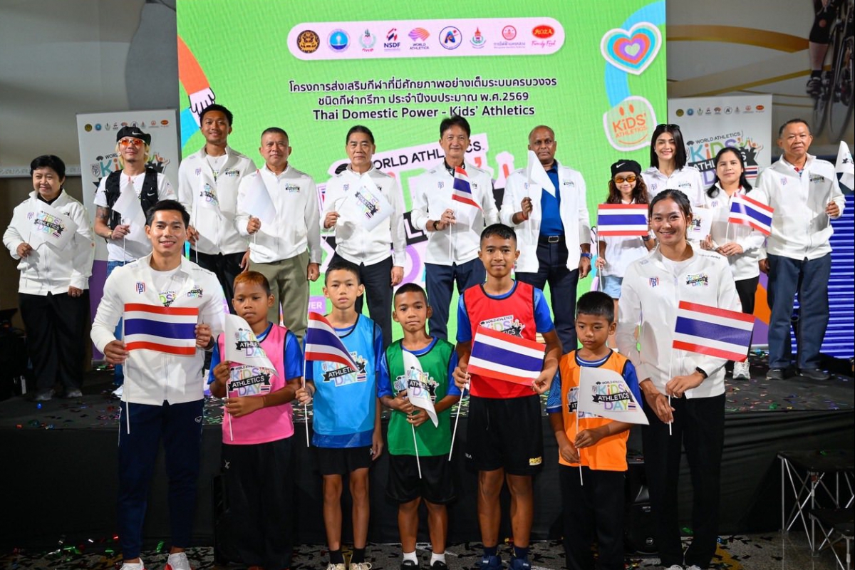 งานแถลงข่าวโครงการส่งเสริมกีฬาที่มีศักยภาพอย่างเต็มระบบครบวงจร ชนิดกีฬากรีฑา Thai Domestic Power “Kid’s Athletics” 