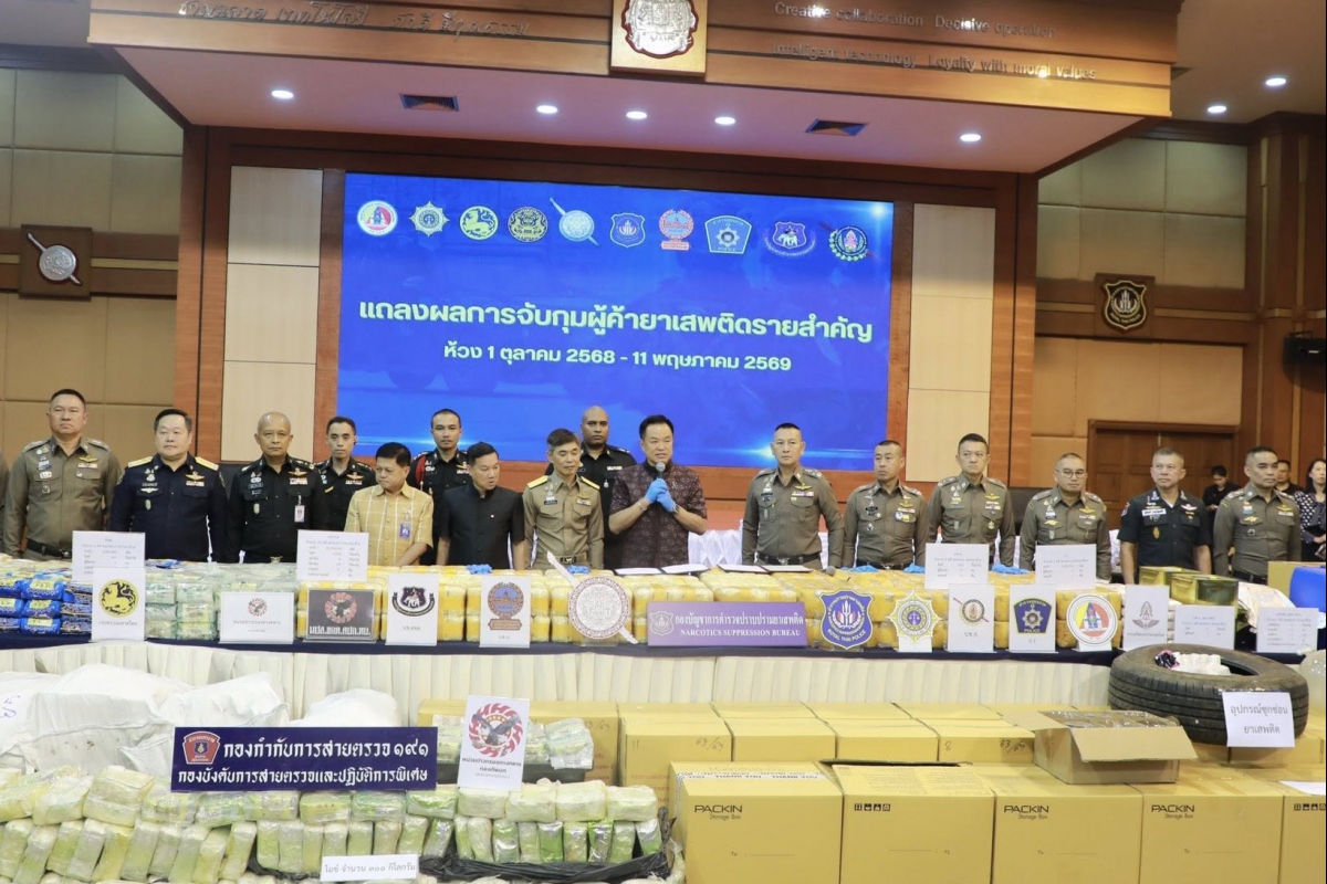 วันที่​ 12 พ.ค.69​ ที่ กองบัญชาการตำรวจปราบปรามยาเสพติด  นายอนุทิน ชาญวีรกูล นายกรัฐมนตรีและรัฐมนตรีว่าการกระทรวงมหาดไทย เป็นประธานการแถลงผลการปฏิบัติปราบปรามเครือข่ายยาเสพติดของสำนักงานตำรวจแห่งชาติ